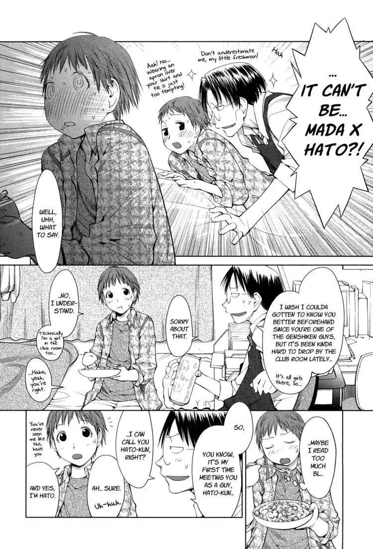 Genshiken Nidaime - The Society for the Study of Modern Visual Culture II Chapter 61 15